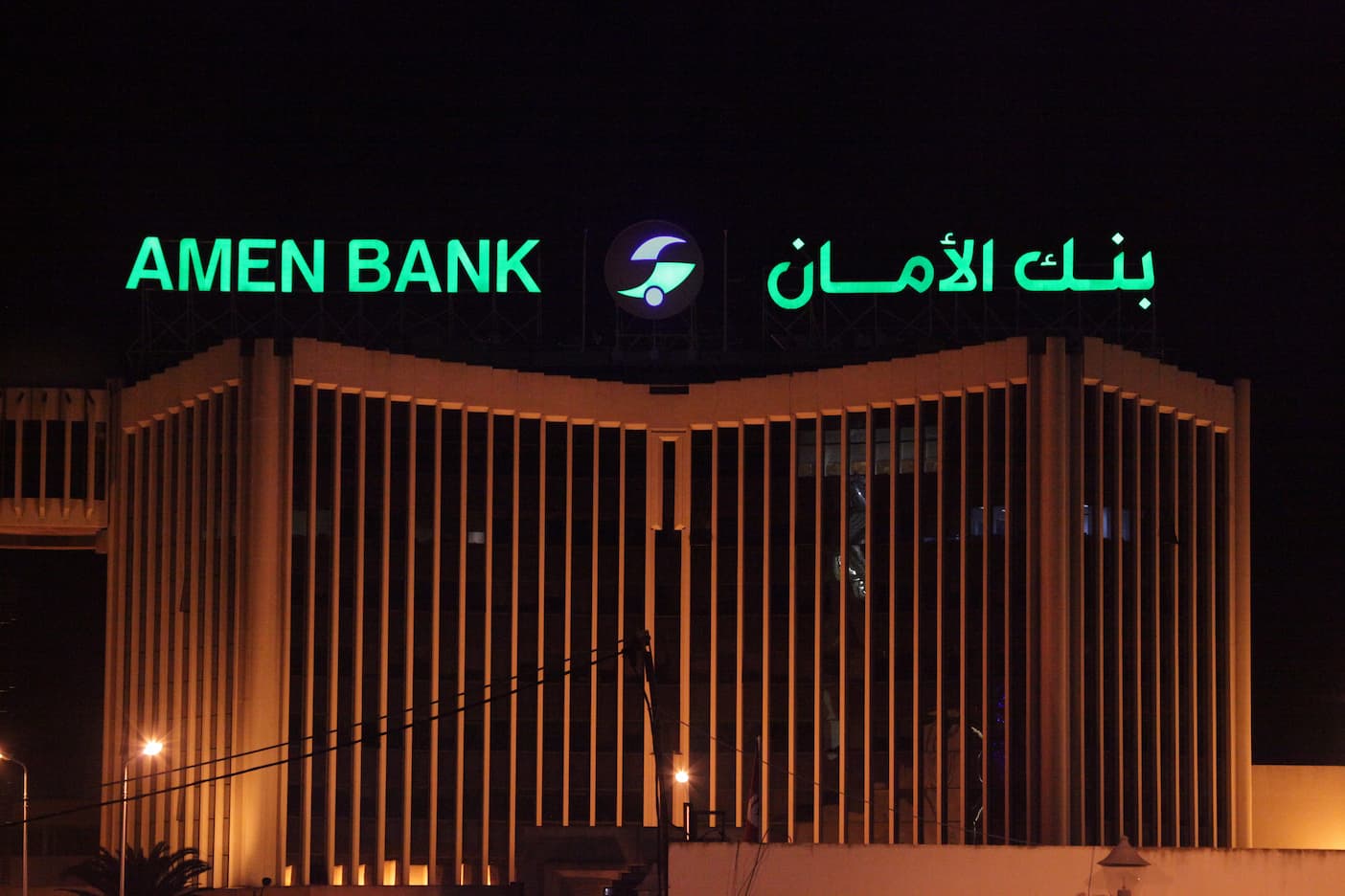Amen Bank Publicom enseigne lumineuse tunisie, signalétique commerciale, habillage façade magasin